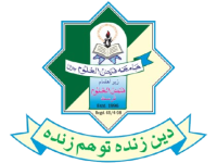 Badvel_Logo-removebg-preview