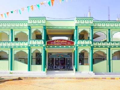 WhatsApp Image 2025-11-11 at 10.19.28 PM